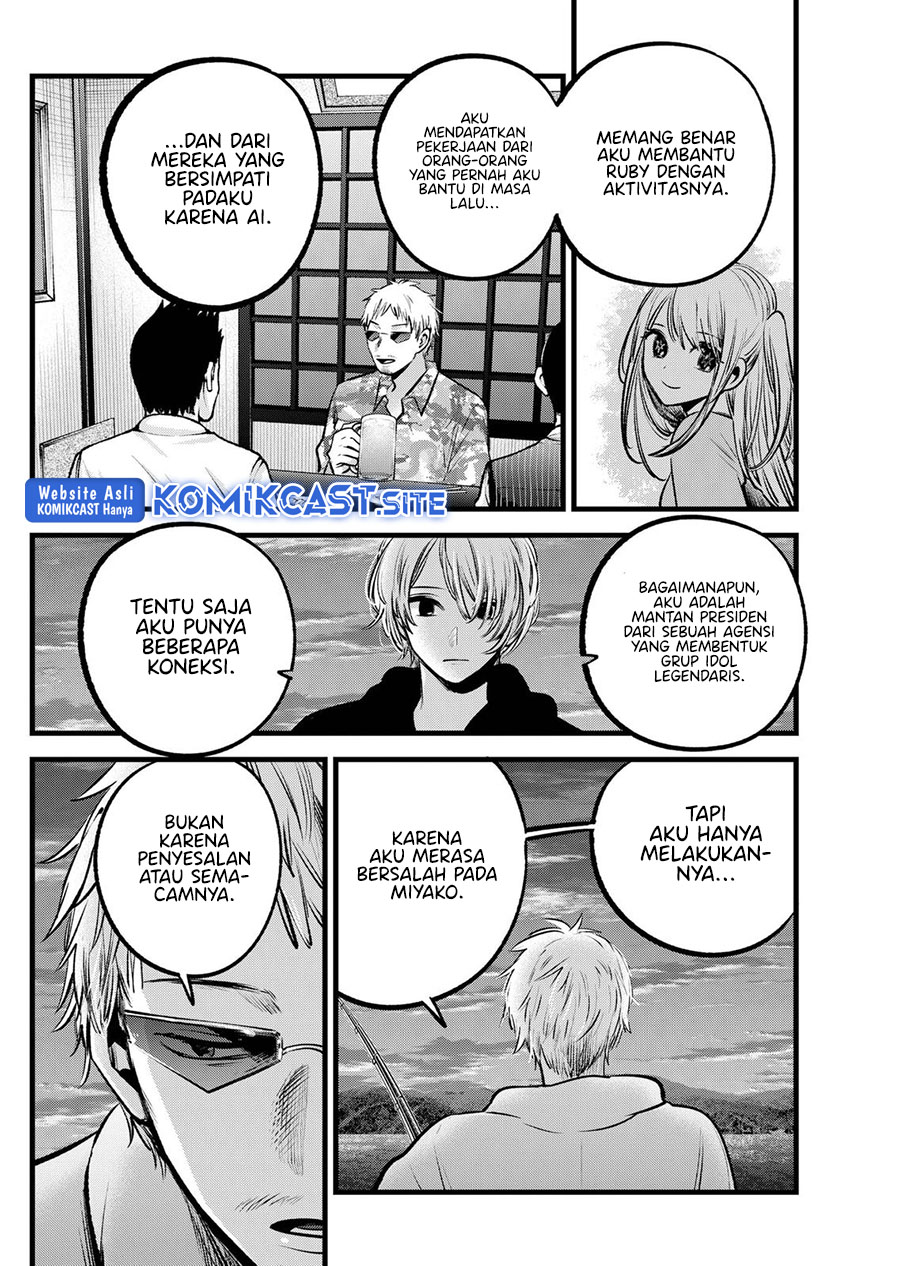 Chapter 95 - halaman 4