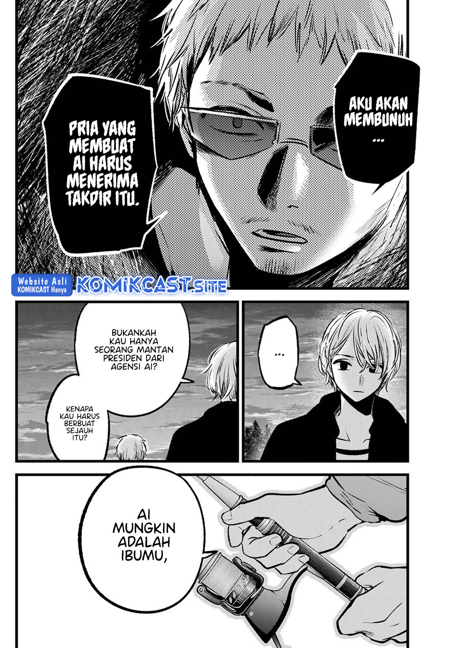 Chapter 95 - halaman 6
