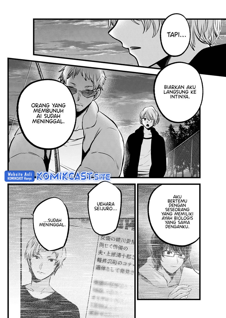 Chapter 95 - halaman 8