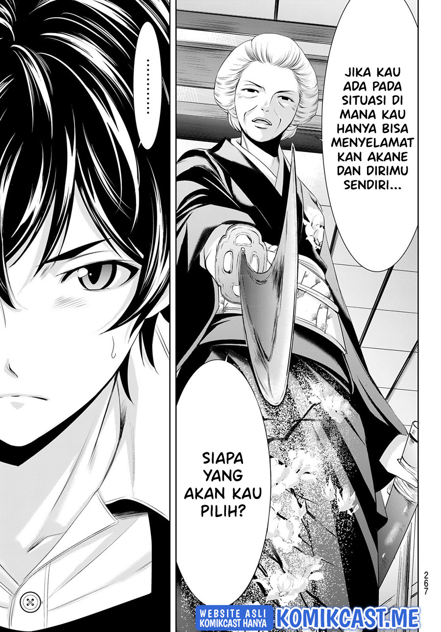 Chapter 69 - halaman 11