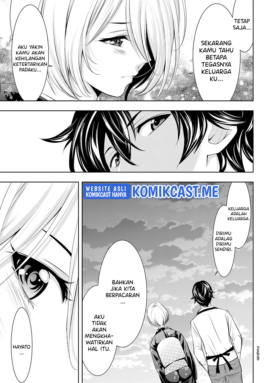 Chapter 69 - halaman 13