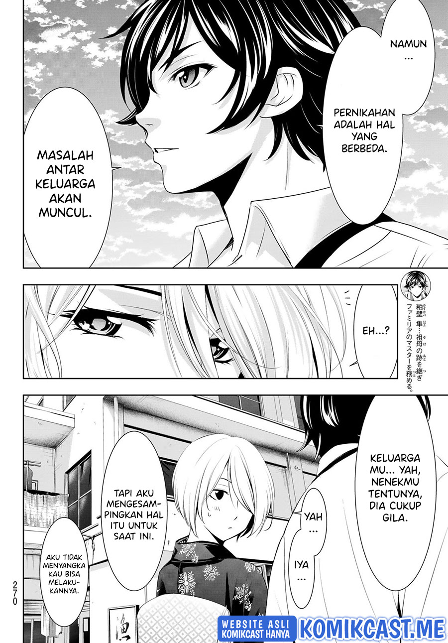 Chapter 69 - halaman 14