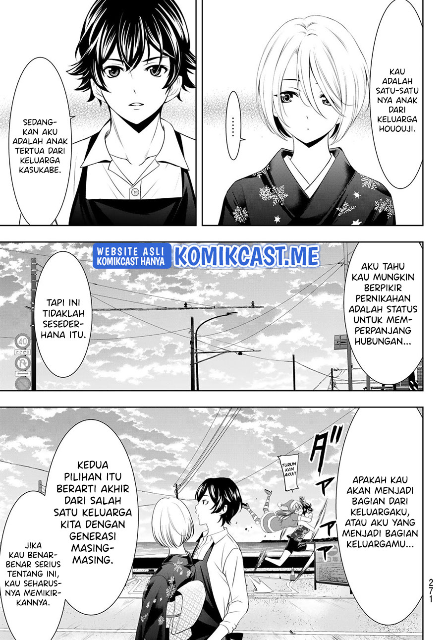 Chapter 69 - halaman 15