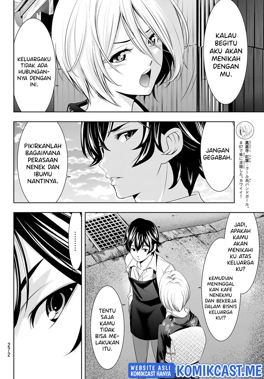 Chapter 69 - halaman 16