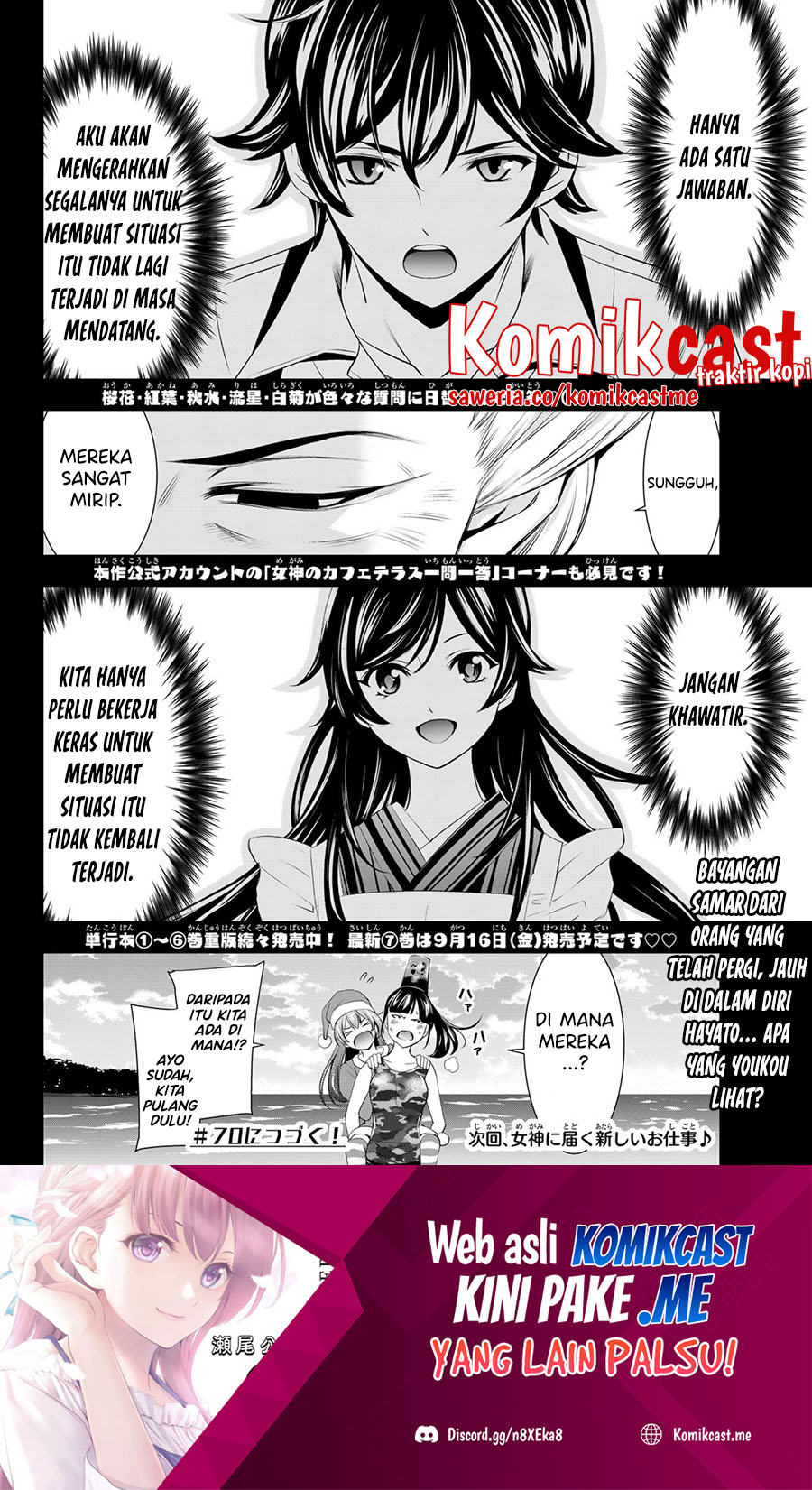 Chapter 69 - halaman 20