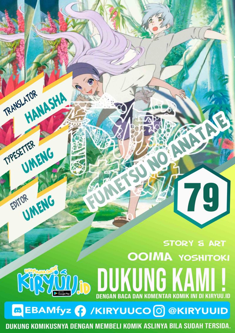 Chapter 79 - halaman 2