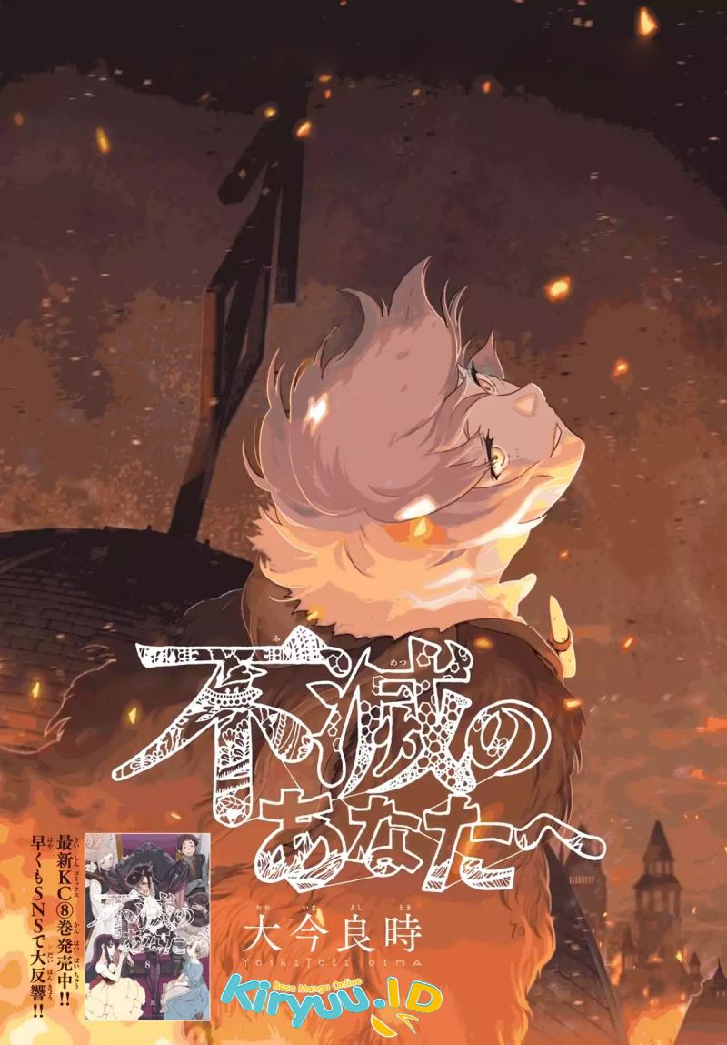 Chapter 79 - halaman 3