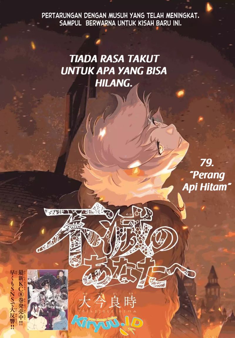 Chapter 79 - halaman 4
