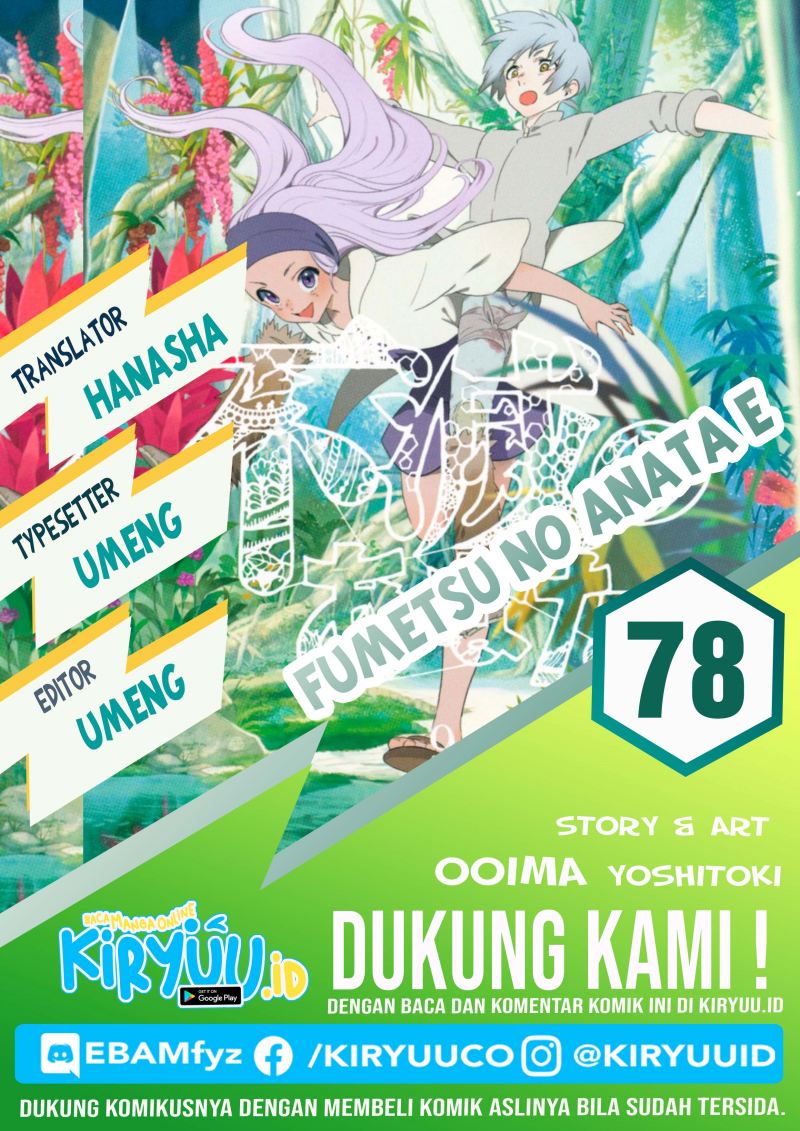 Chapter 78 - halaman 2