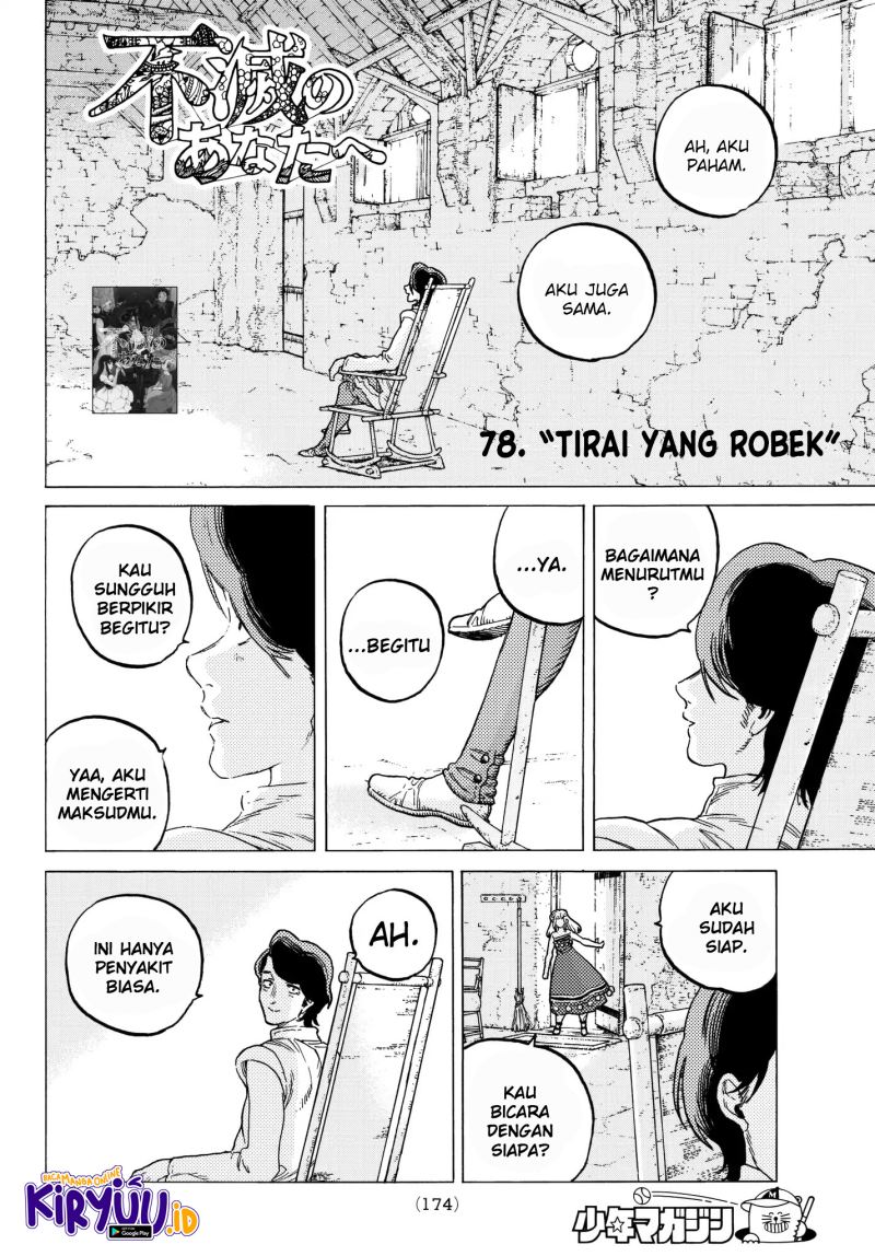 Chapter 78 - halaman 4