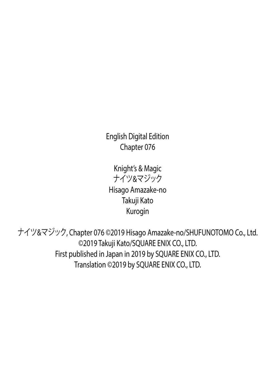 Chapter 76 - halaman 24