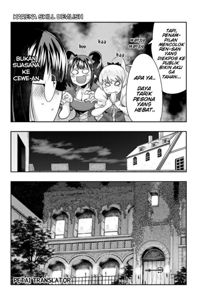 Chapter 26 - halaman 15