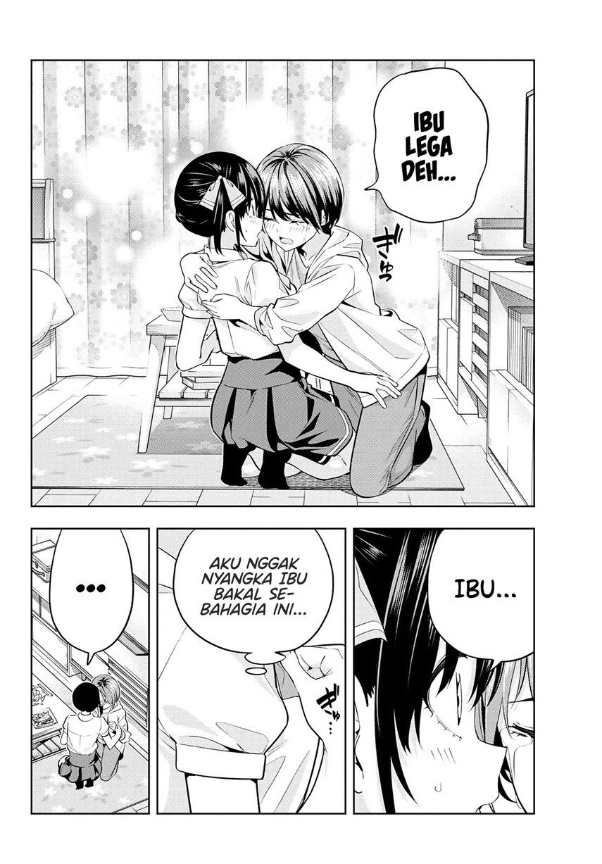 Chapter 107 - halaman 17