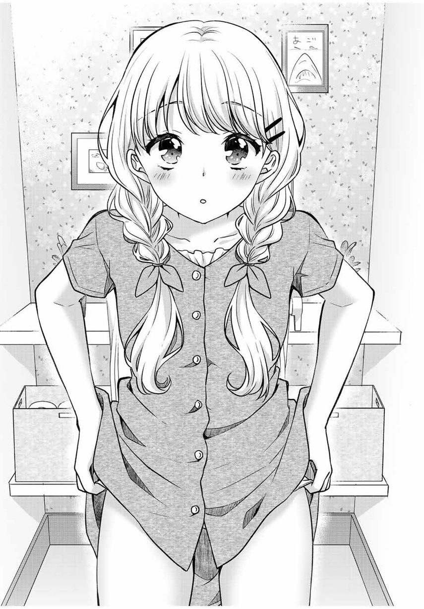 Chapter 20 - halaman 13