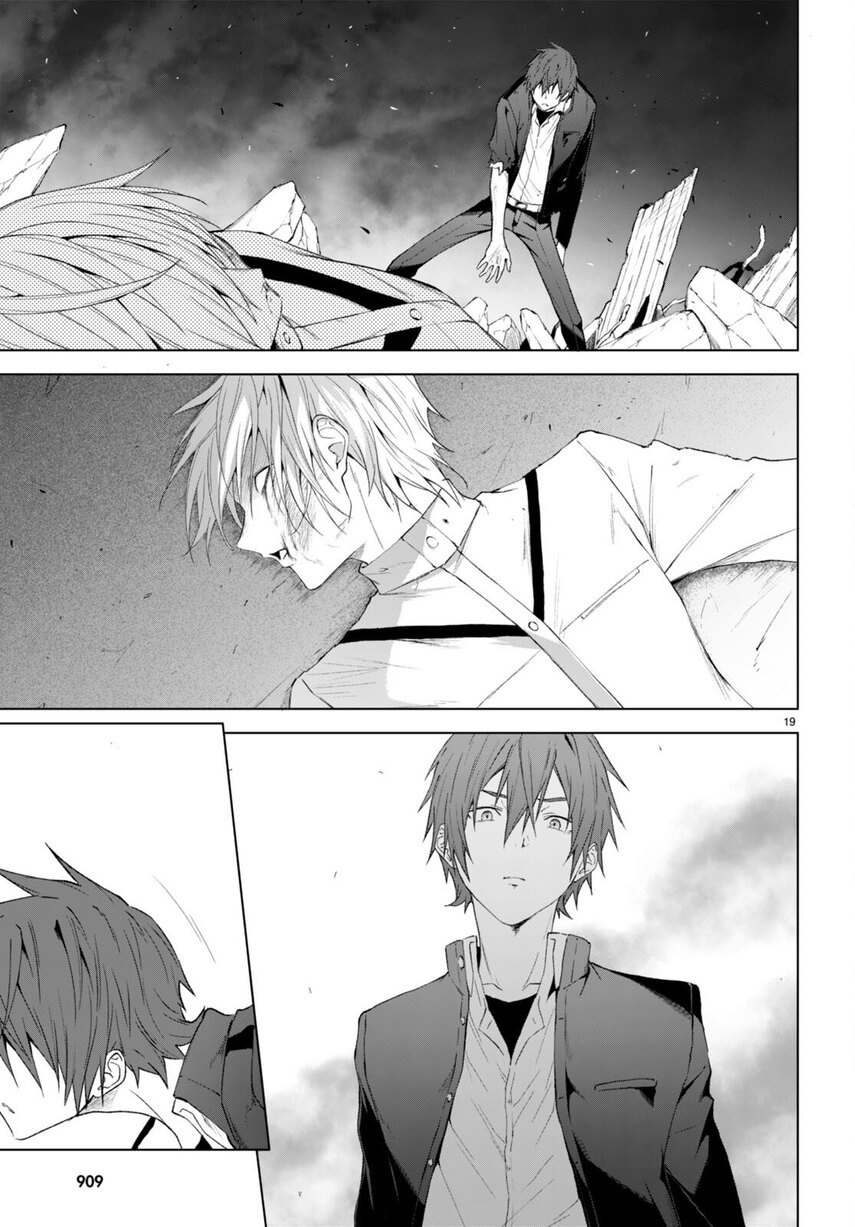 Chapter 23 - halaman 22