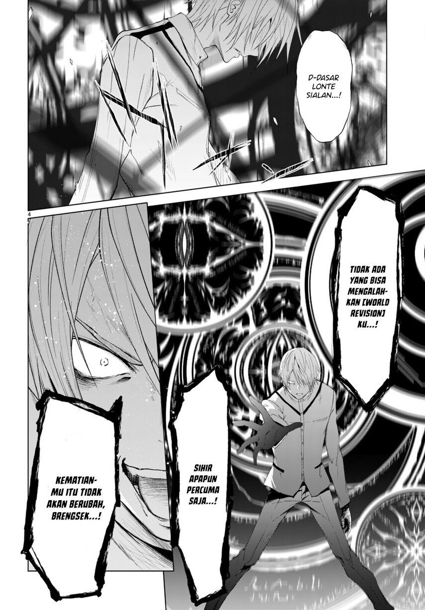 Chapter 23 - halaman 7