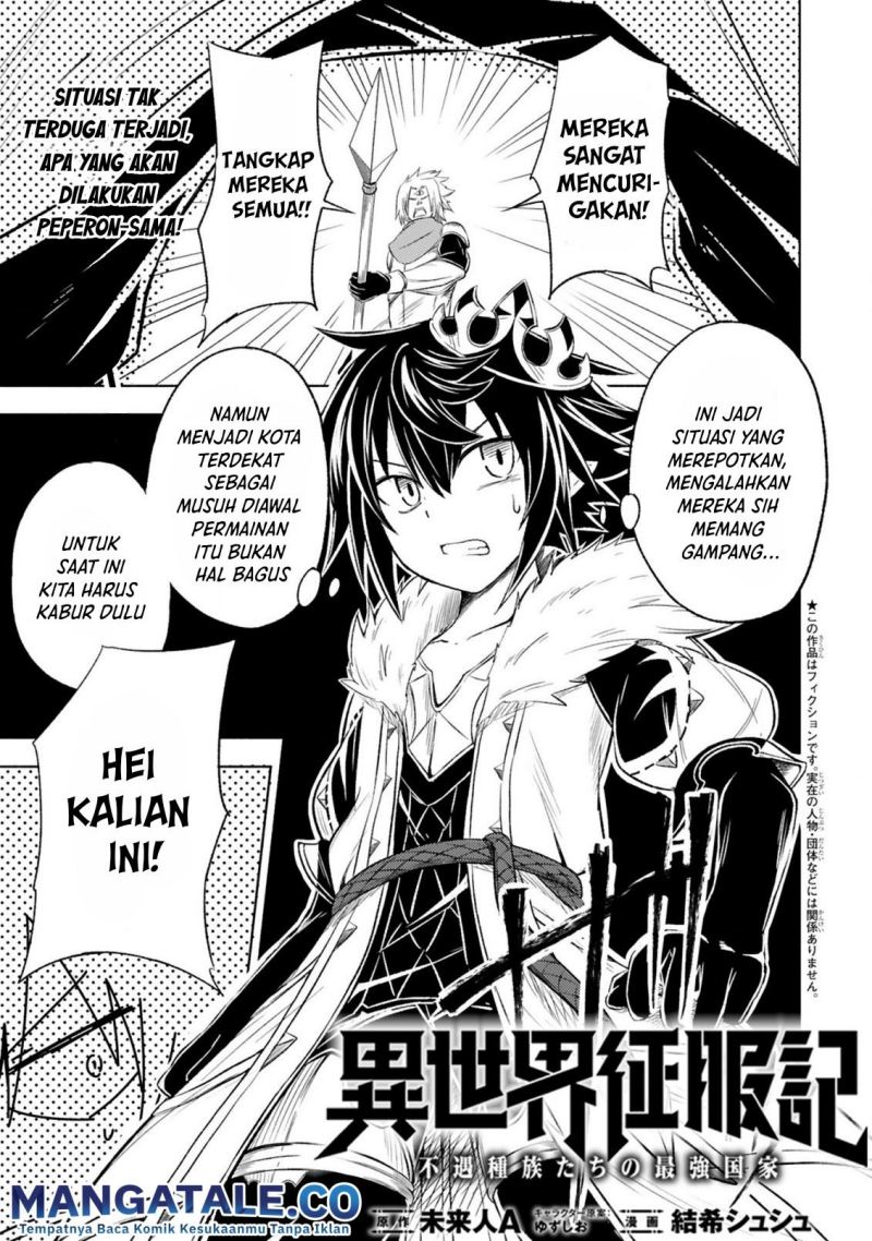 Chapter 3.1 - halaman 3