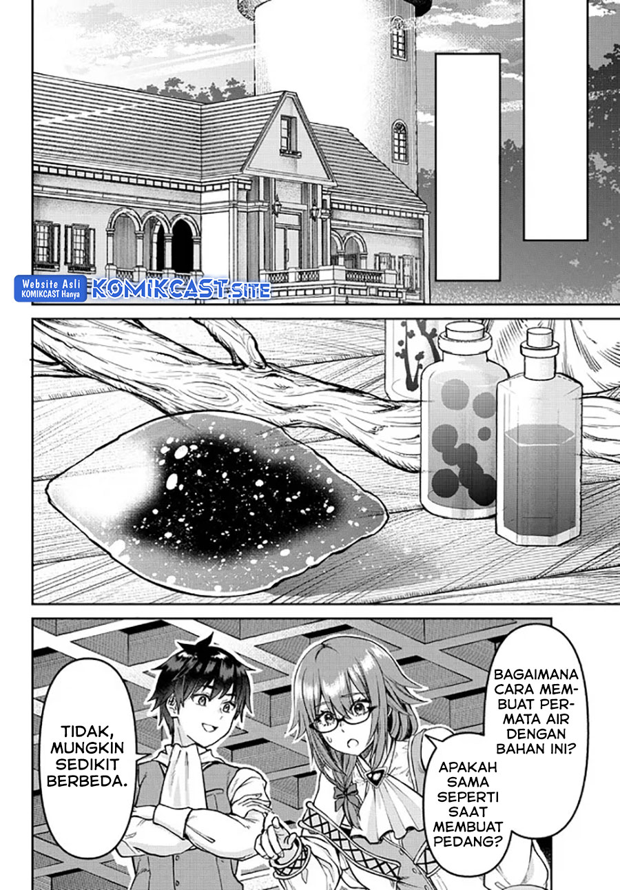Chapter 20 - halaman 14