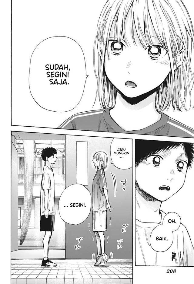 Chapter 51 - halaman 12
