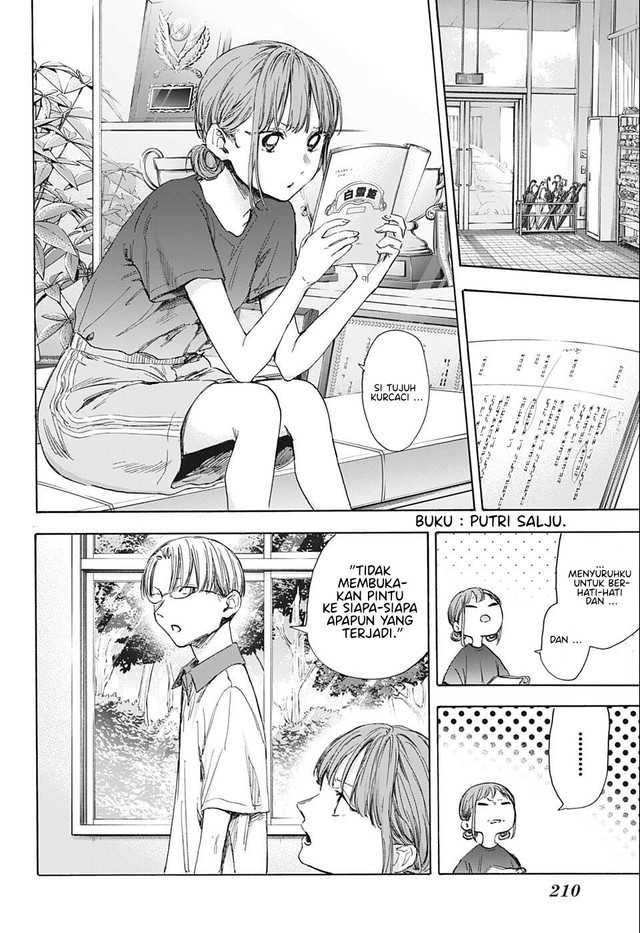 Chapter 51 - halaman 14