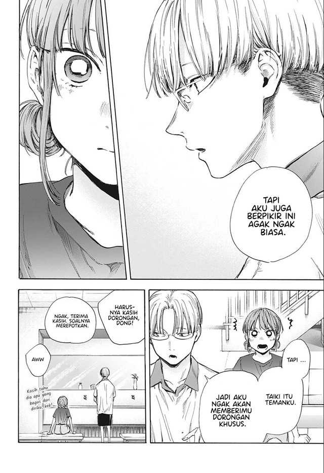 Chapter 51 - halaman 18