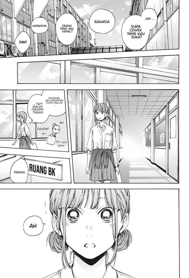 Chapter 51 - halaman 19