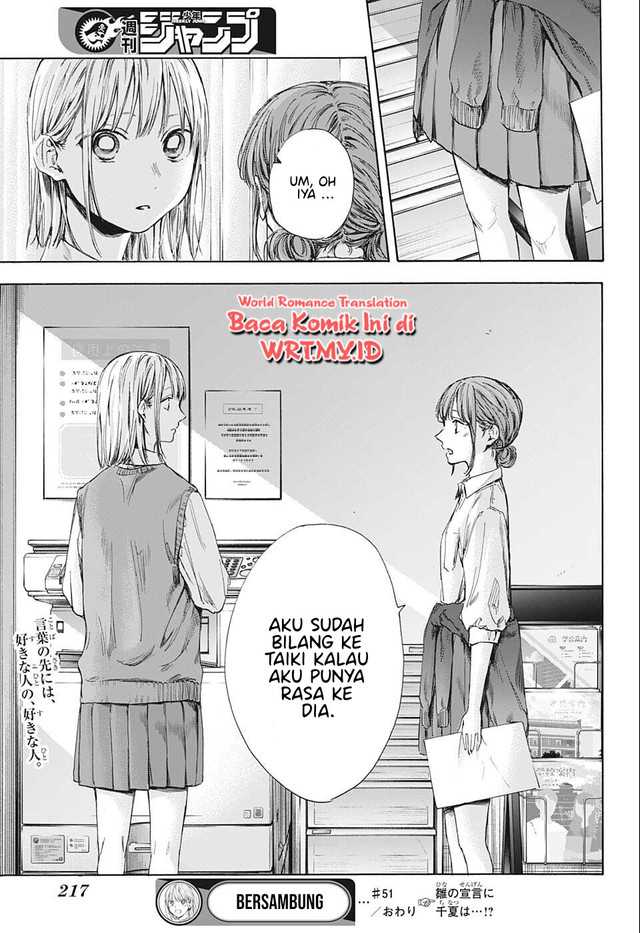 Chapter 51 - halaman 21