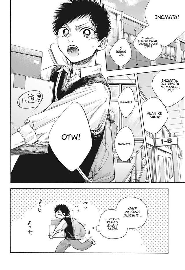 Chapter 51 - halaman 4