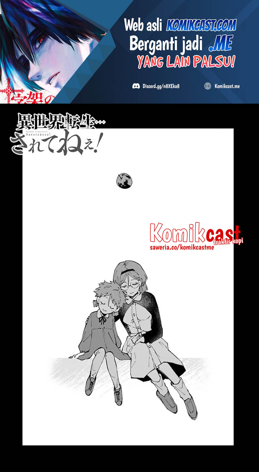 Chapter 60 - halaman 3