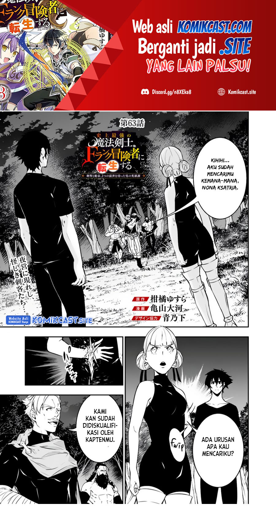 Chapter 63 - halaman 2