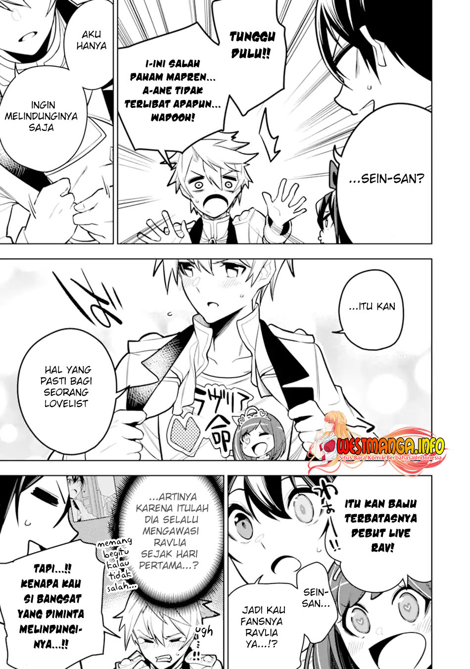 Chapter 34.2 - halaman 17