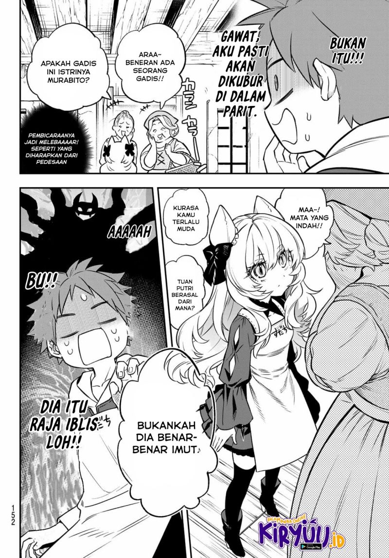 Chapter 2.2 - halaman 13