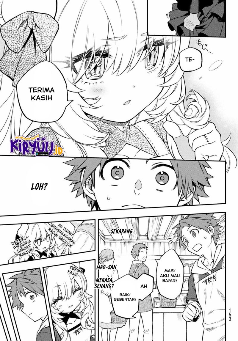 Chapter 2.2 - halaman 14