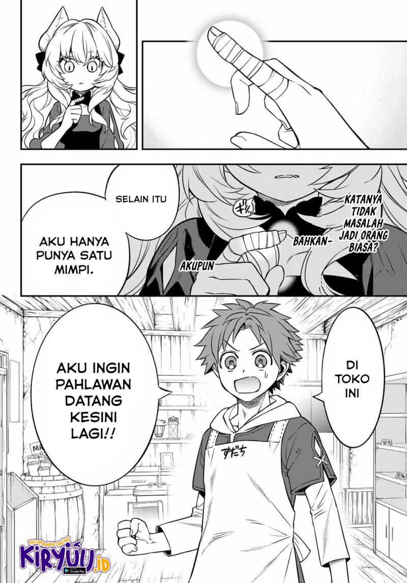 Chapter 2.2 - halaman 19