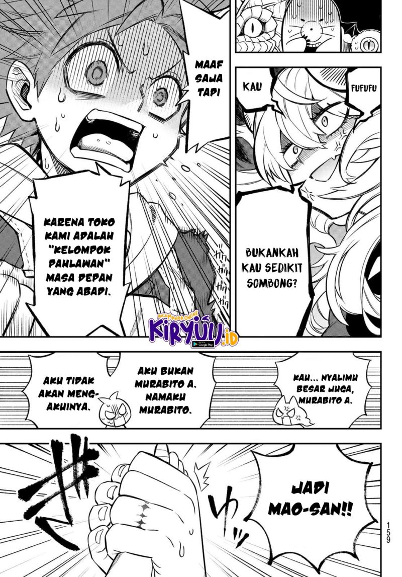 Chapter 2.2 - halaman 20