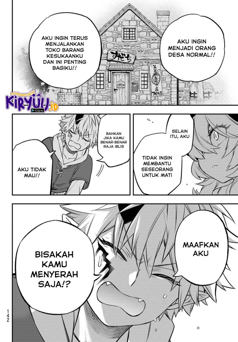 Chapter 2.2 - halaman 3