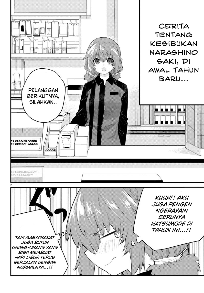 Chapter 125 - halaman 5