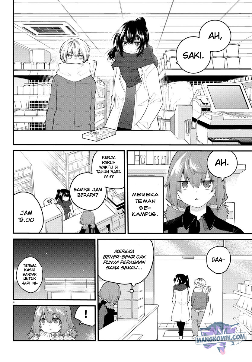 Chapter 125 - halaman 7