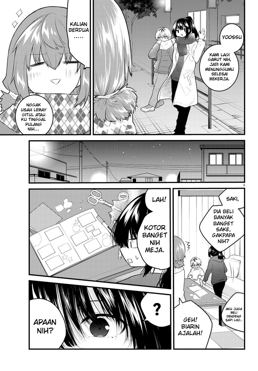 Chapter 125 - halaman 8