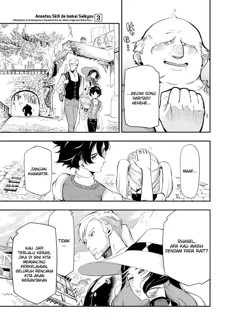Chapter 11 - halaman 18