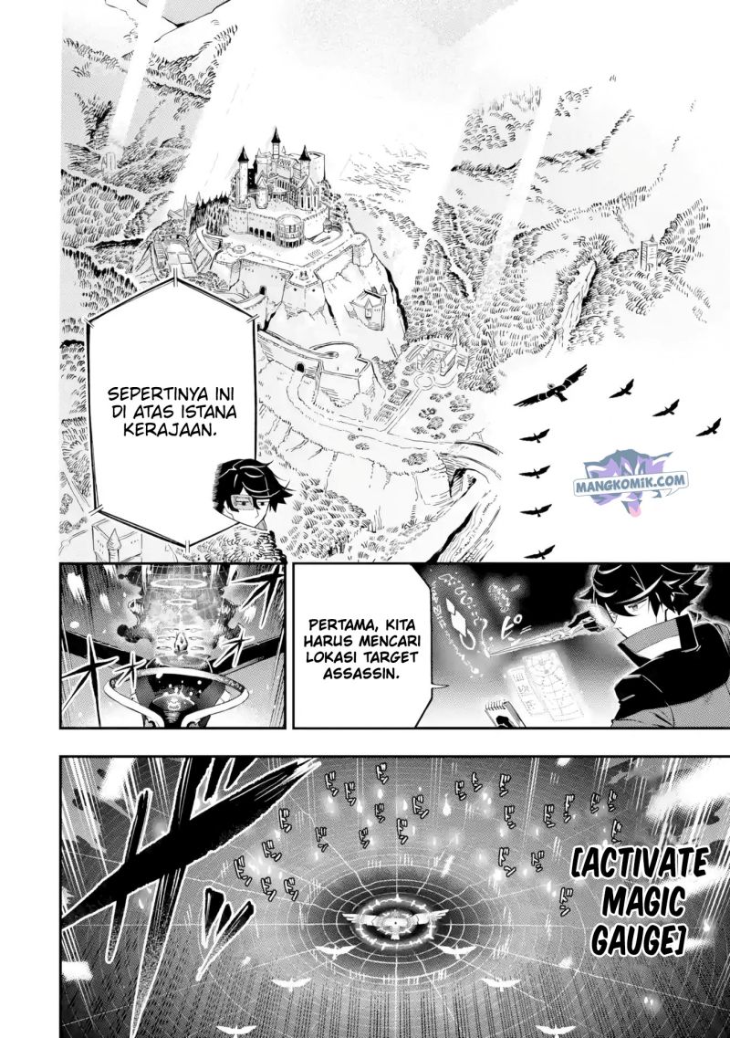 Chapter 11 - halaman 21