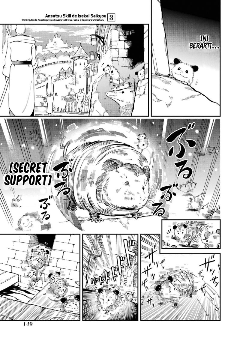 Chapter 11 - halaman 24