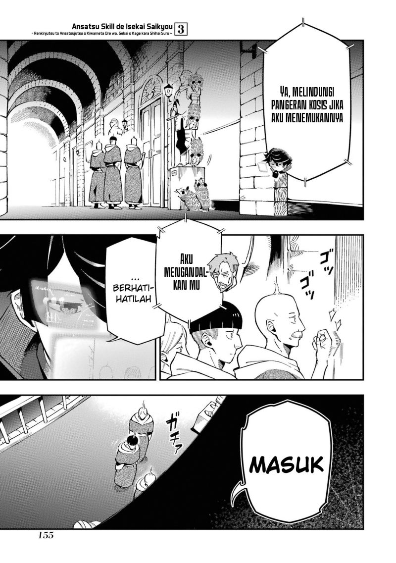 Chapter 11 - halaman 30