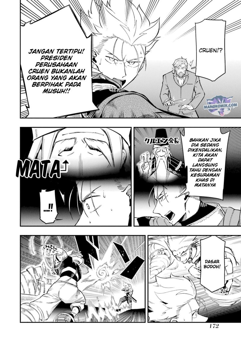 Chapter 11 - halaman 47