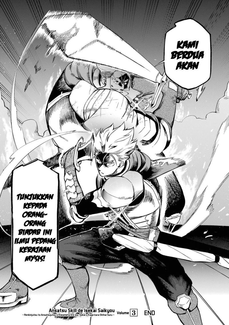Chapter 11 - halaman 60