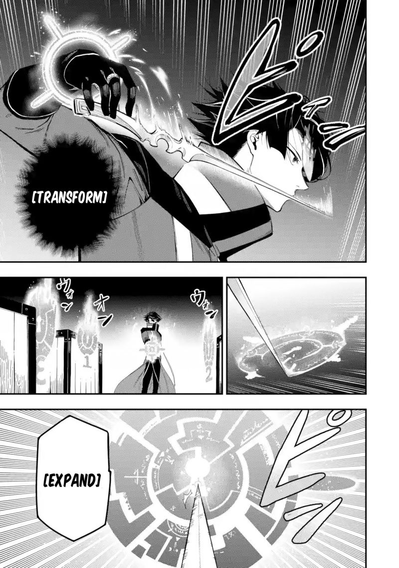 Chapter 11 - halaman 8