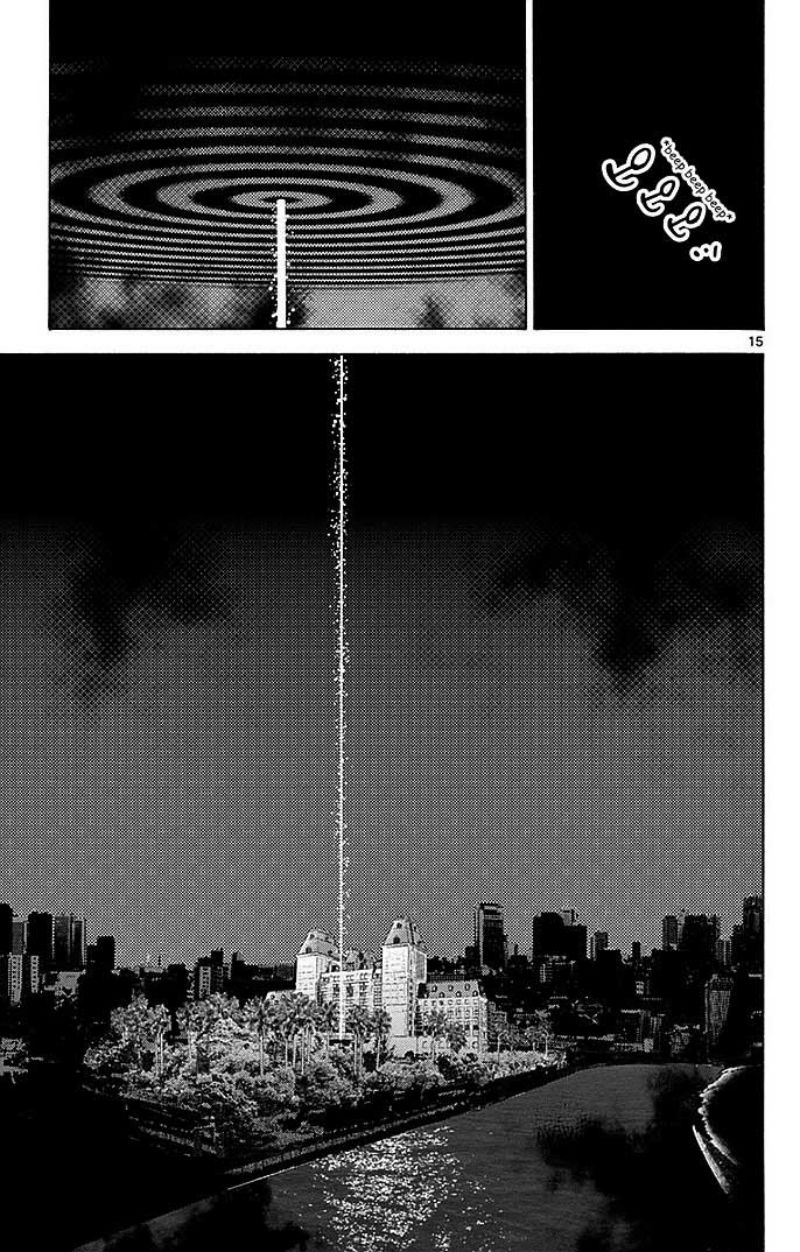 Chapter 27 - halaman 17