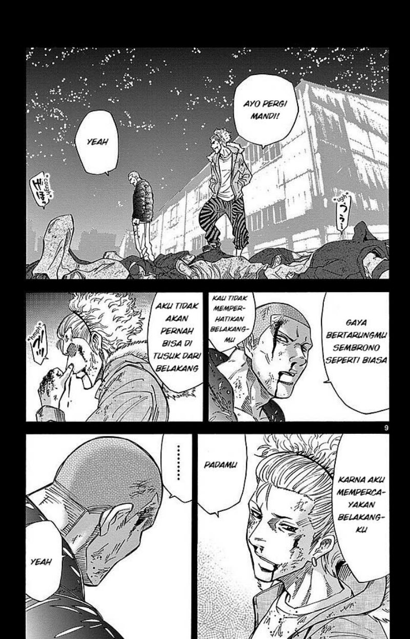 Chapter 26 - halaman 13