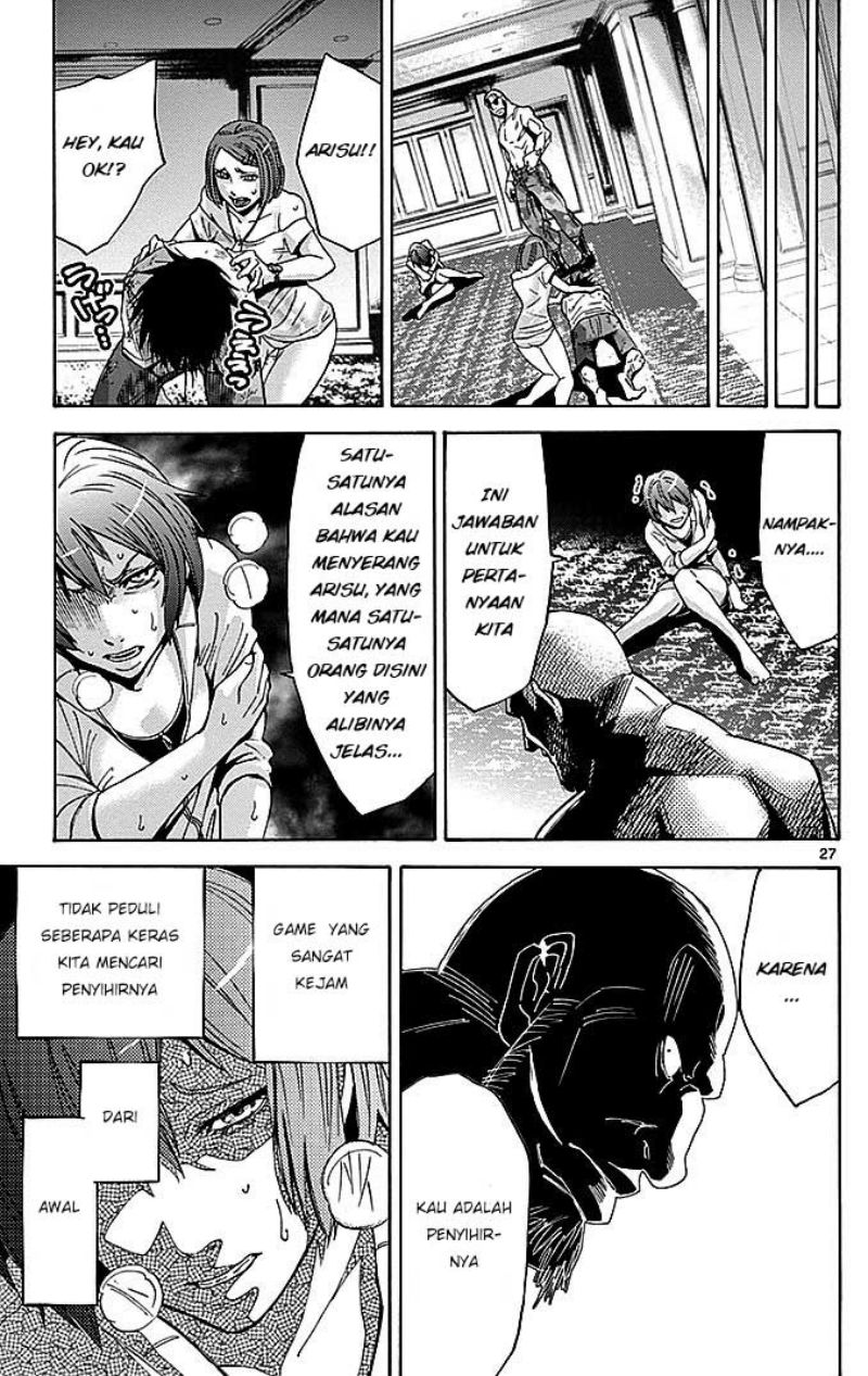 Chapter 25 - halaman 29