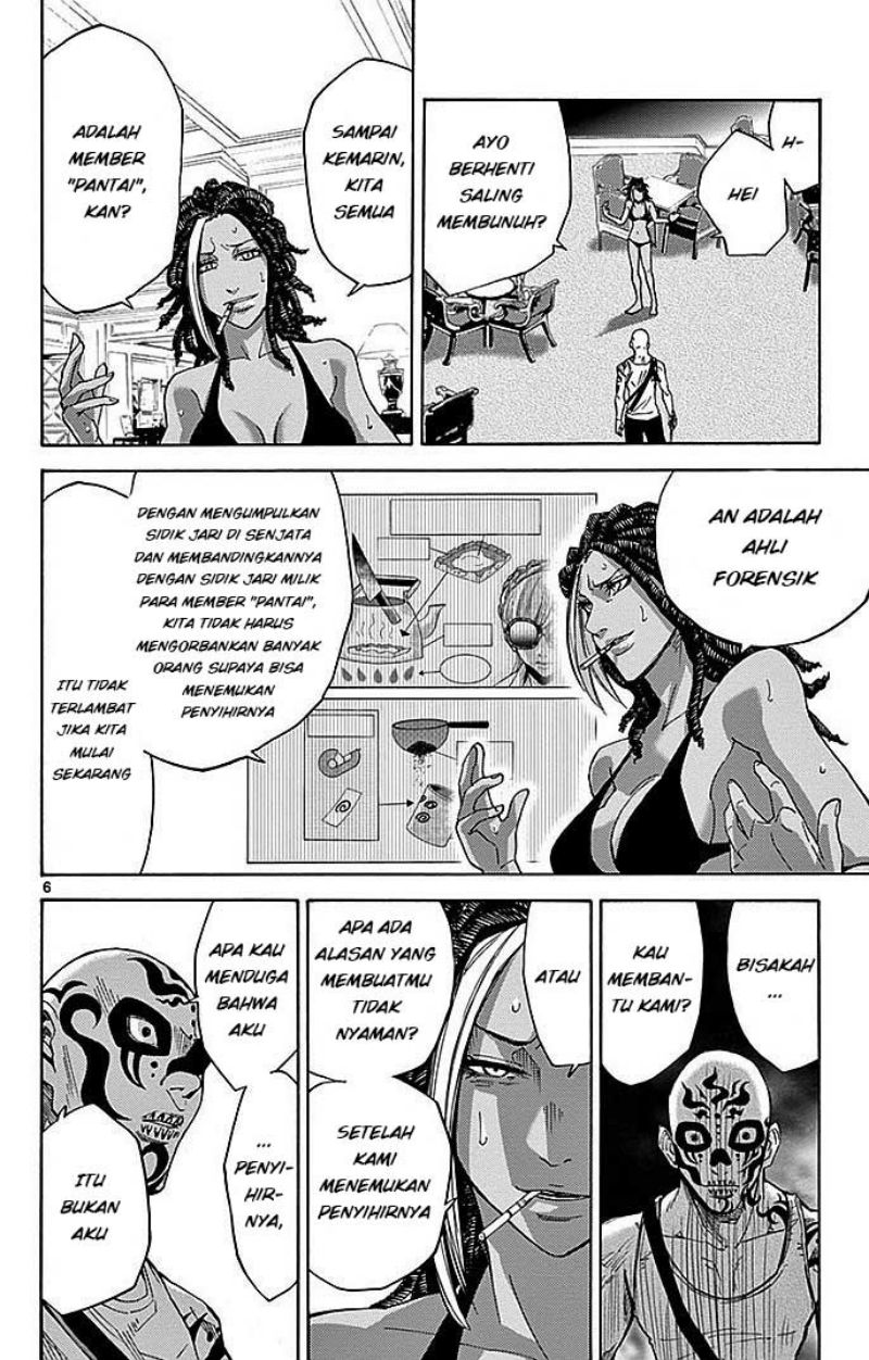Chapter 24 - halaman 8